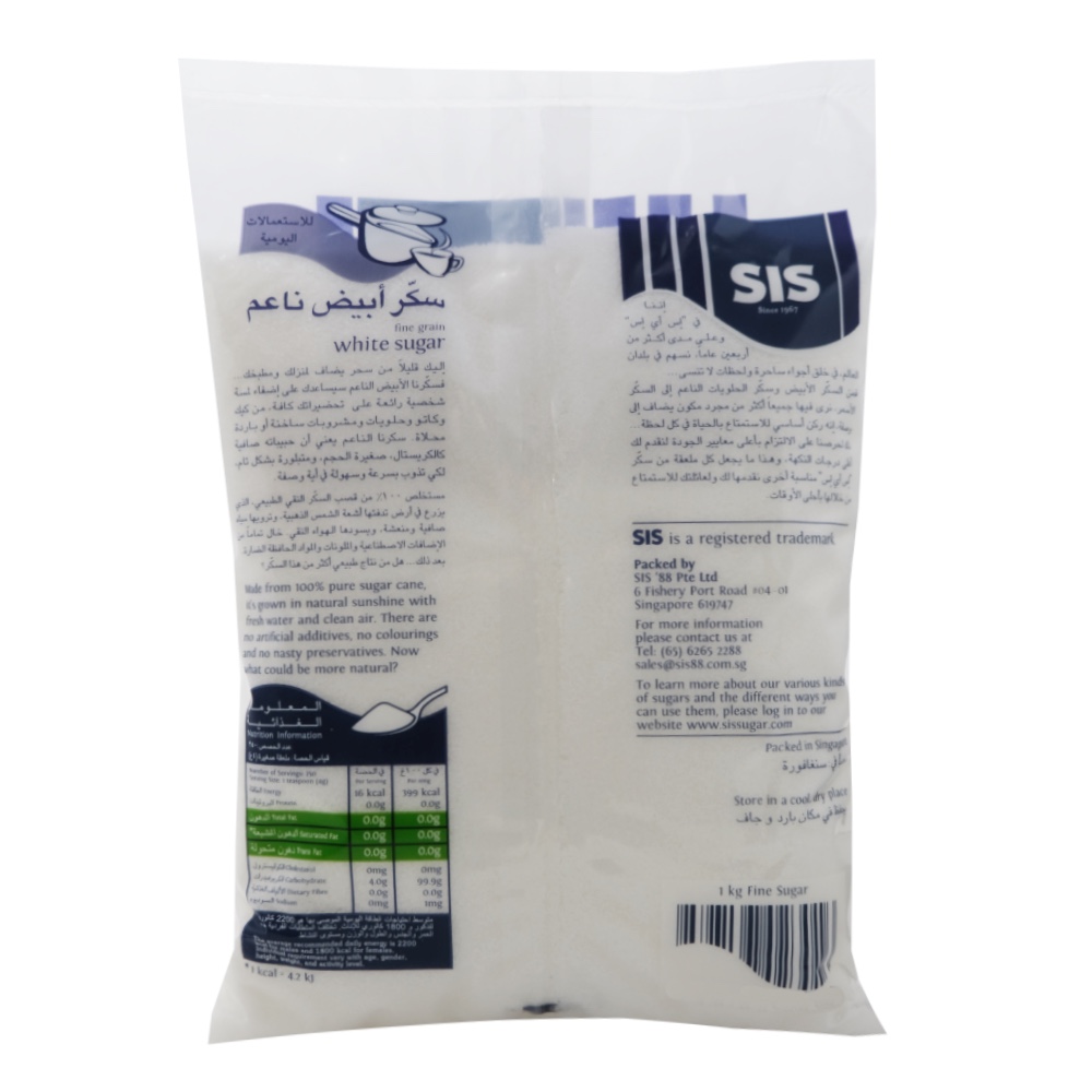 Sis Fine White Sugar 1Kg back image