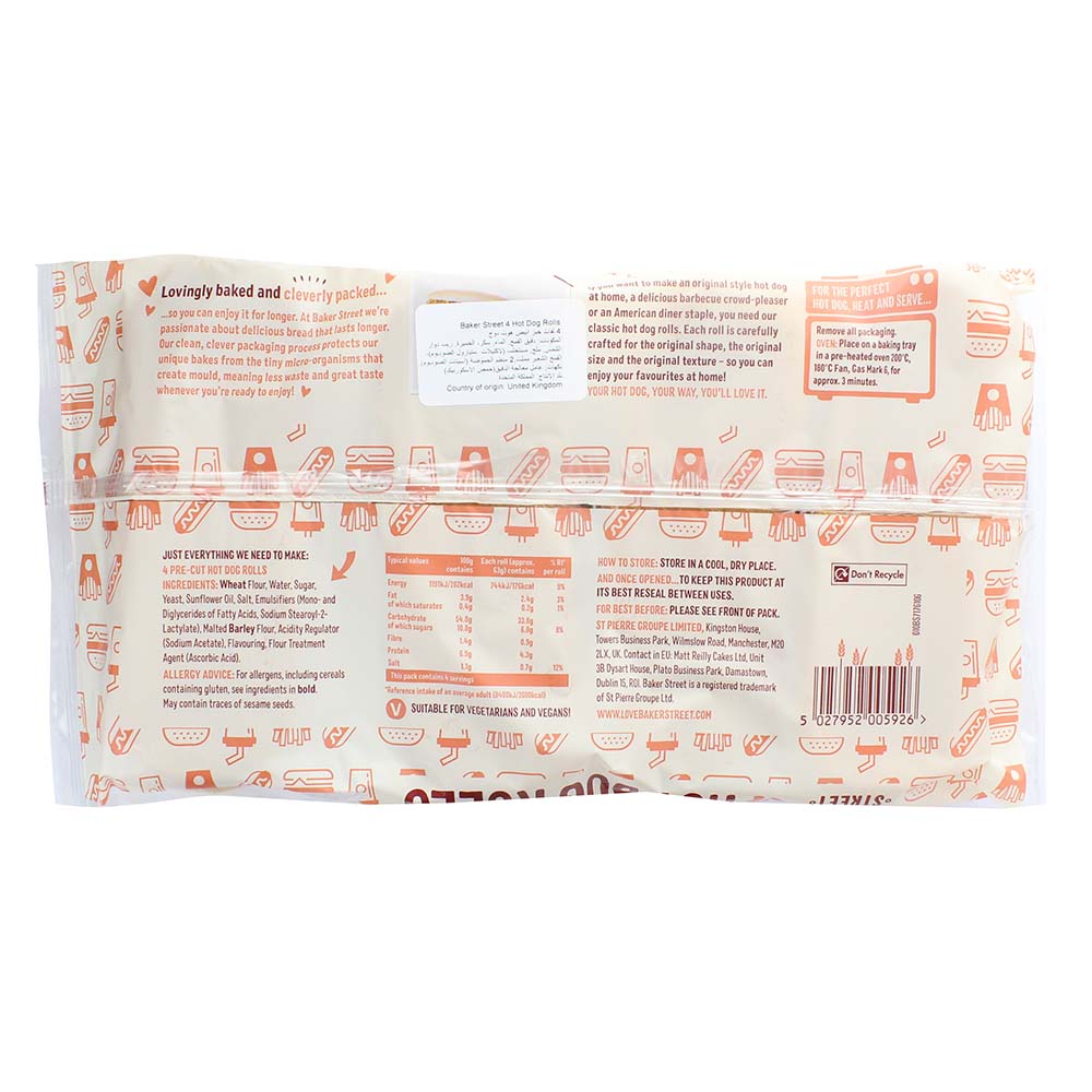 Baker Street 4 Hot Dog Rolls 250g - Bahrain Alosraonline store
