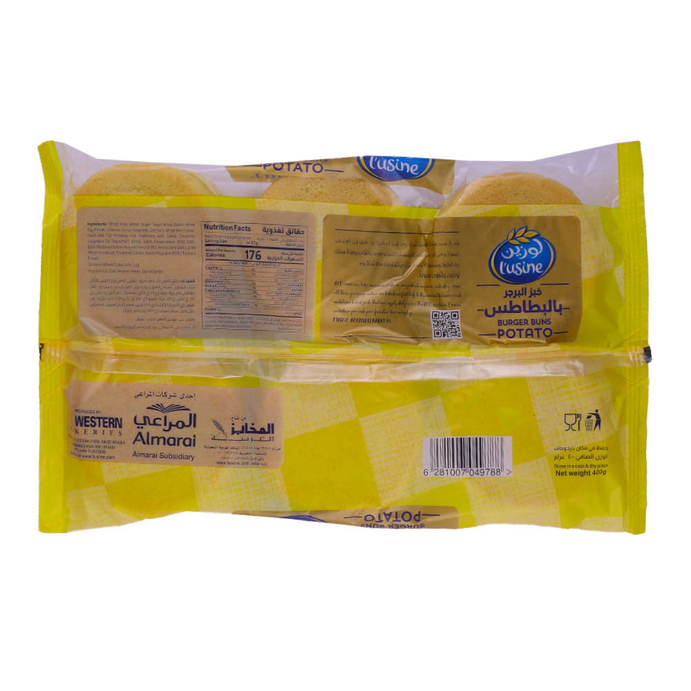 L'usine Potato Burger Buns 6's 67g - Bahrain Alosraonline store
