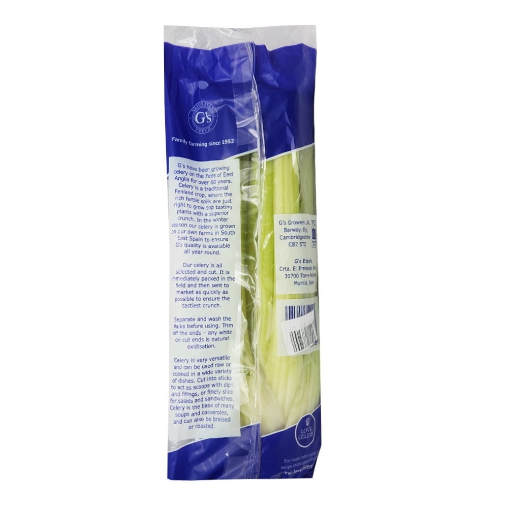 G's Celery 450g back image