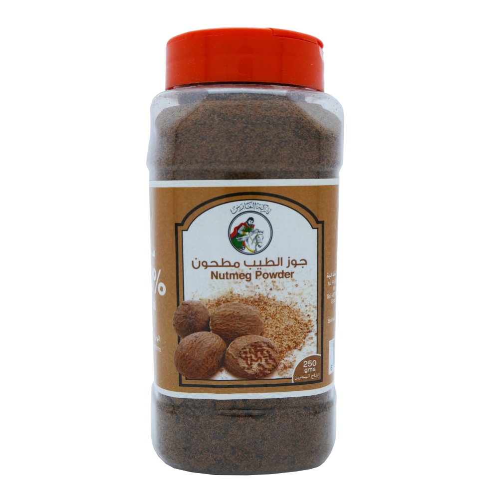 Al Fares Nutmeg Powder 250g - Available at Alosra Online Supermarket
