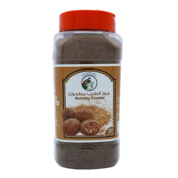 Al Fares Nutmeg Powder 250g - Available at Alosra Online Supermarket