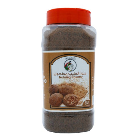 Al Fares Nutmeg Powder 250g - Available at Alosra Online Supermarket