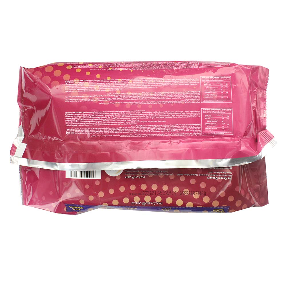 Baskin Robbins Multipack Ice Cream 65ml 4 Pack] - Bahrain Alosraonline store