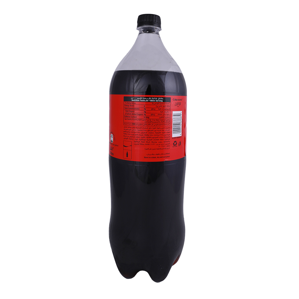 Coke Zero 2L back image