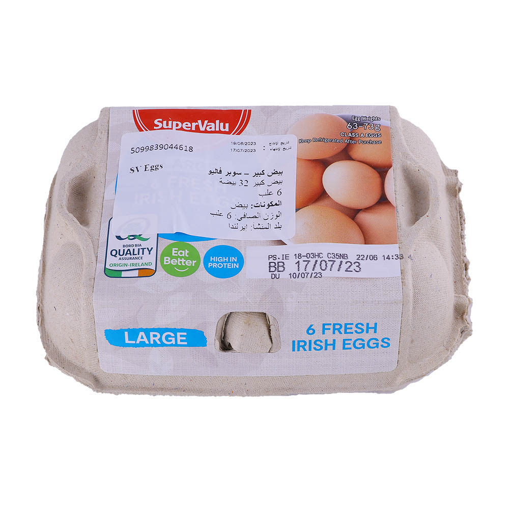 SuperValu Large Eggs 6's - Available at Alosra Online Supermarket