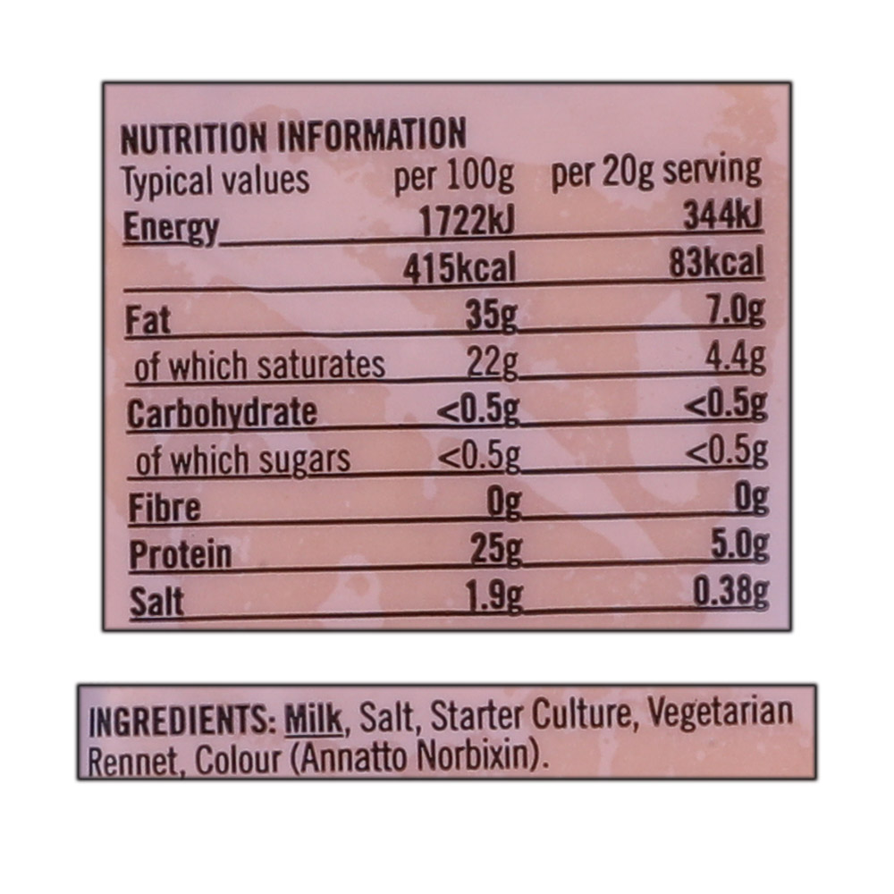 SuperValu Signature Tastes Irish Vintage Red Cheddar 200g right side image