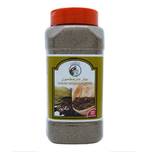 Al Fares Garam Masala Powder 250g - Available at Alosra Online Supermarket