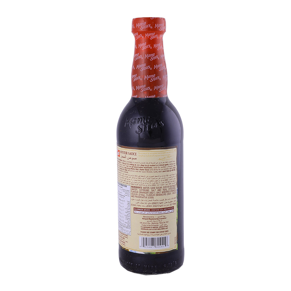 Mama Sita's Oyster Sauce Bottle 405g back image