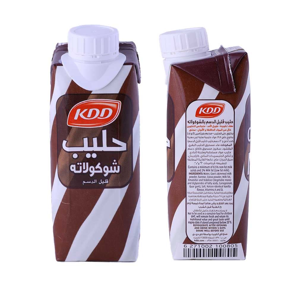 KDD Prisma Low Fat Chocolate Milk 250ml back and right side image
