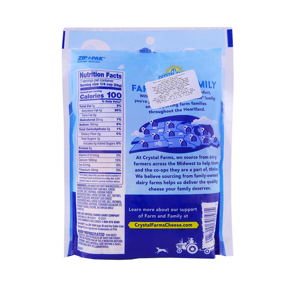 Crystal Farms Shredded Pizza Blend Cheese 198g back image