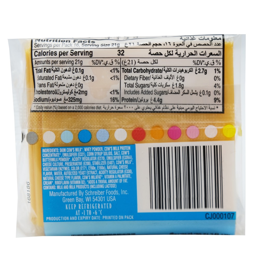 Crystal Farms American Cheese Singles 340g [16 Slices] back image