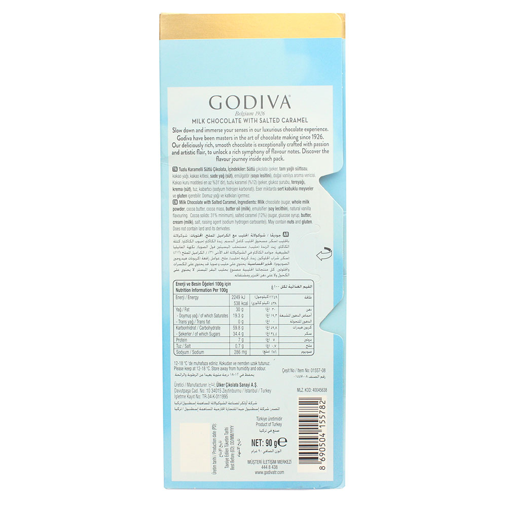 Godiva Salted Caramel Chocolate 90g - Bahrain Alosraonline store