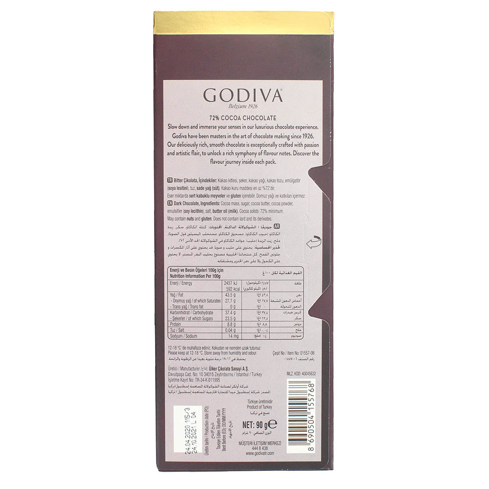 Godiva 72% Dark Chocolate Tablet 90g - Bahrain Alosraonline store