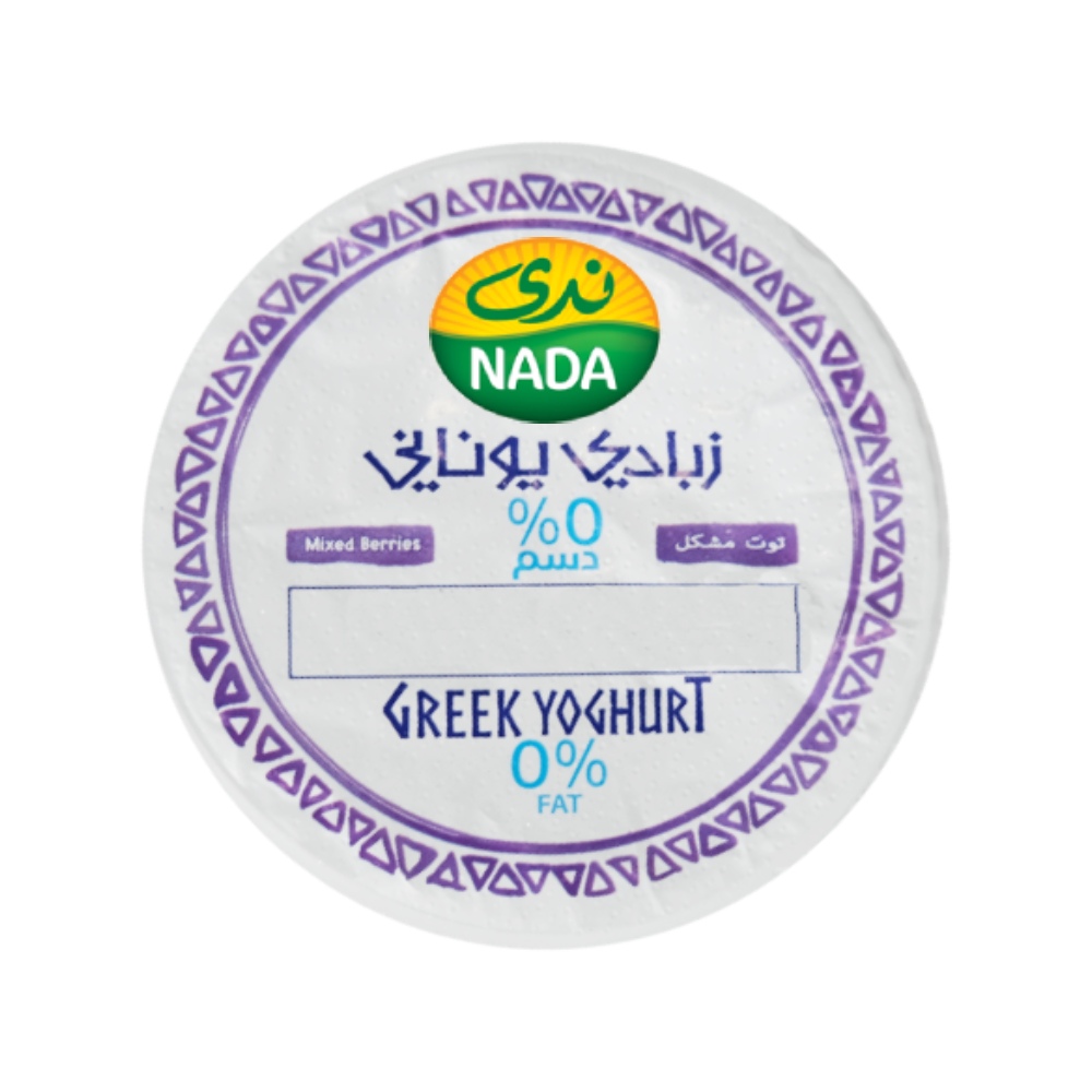 Nada Mixed Berries Greek Yoghurt 160g