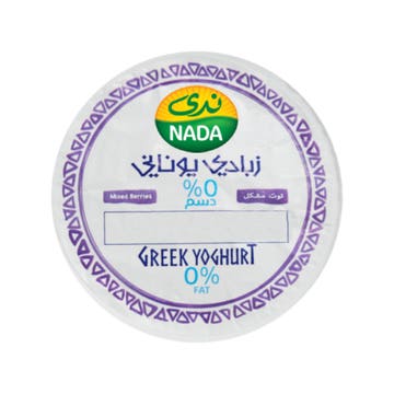 Nada Mixed Berries Greek Yoghurt 160g 
