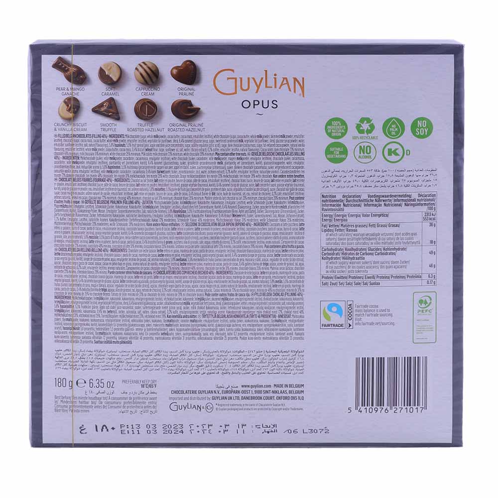 Guylian Opus Premium Belgian Chocolate 180g back image