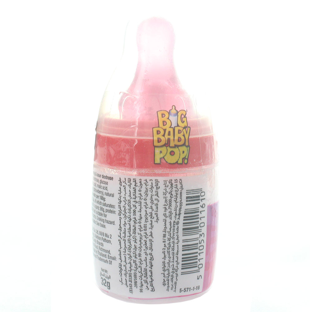 Bazooka Big Baby Pop Candy Strawberry & Raspberry 32g right side image