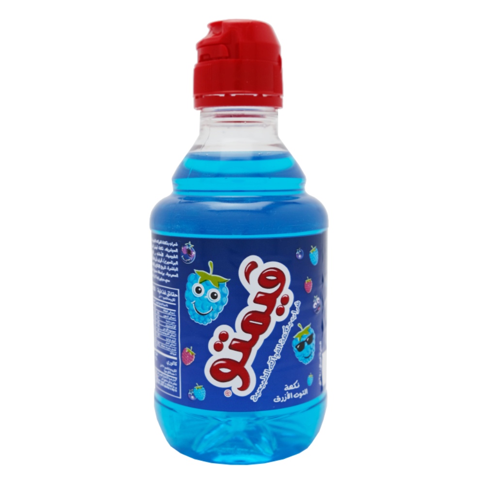 Vimto Blue Raspberry Drink 250ml back image