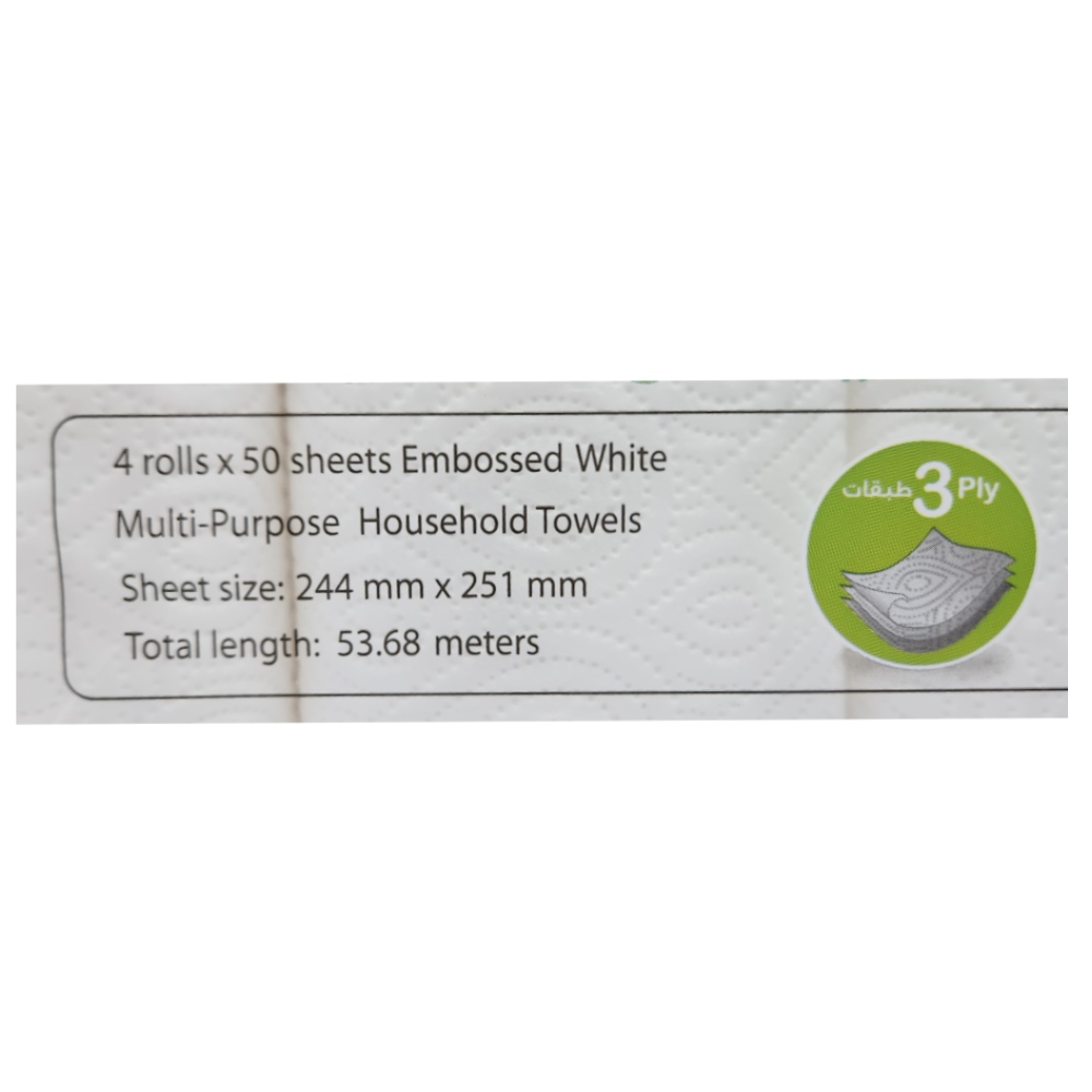 Kleenex Calorie Absorb Kitchen Towel 4 Rolls [3+1 Free] back image