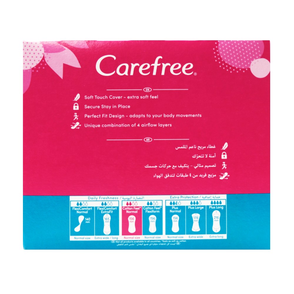 Carefree Cotton Feel Normal Perfume Free Pantyliners 76's back image