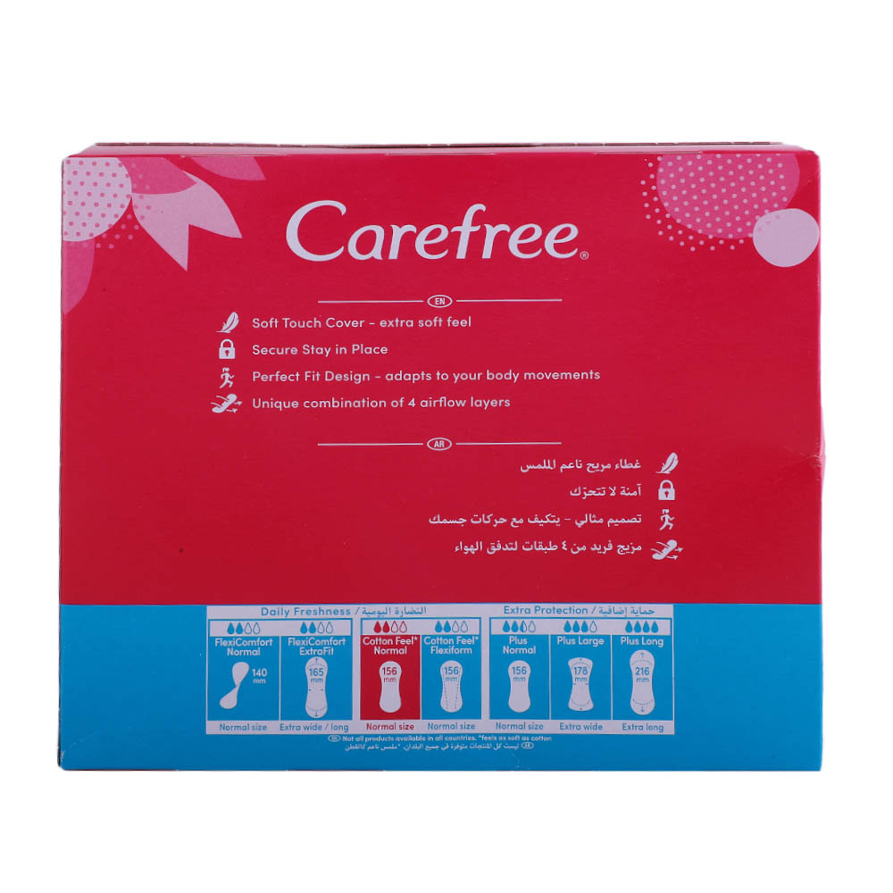 Carefree Cotton Feel Normal Fresh Scent Pantyliners 76's back image
