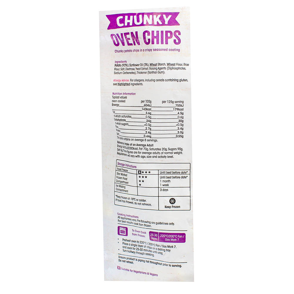 SuperValu Chunky Oven Chips 1.5Kg - Bahrain Alosraonline store