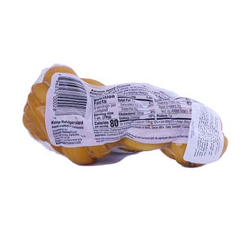 Karoun Smoked Braided String Cheese 226.7g - Available at Alosra Online Supermarket