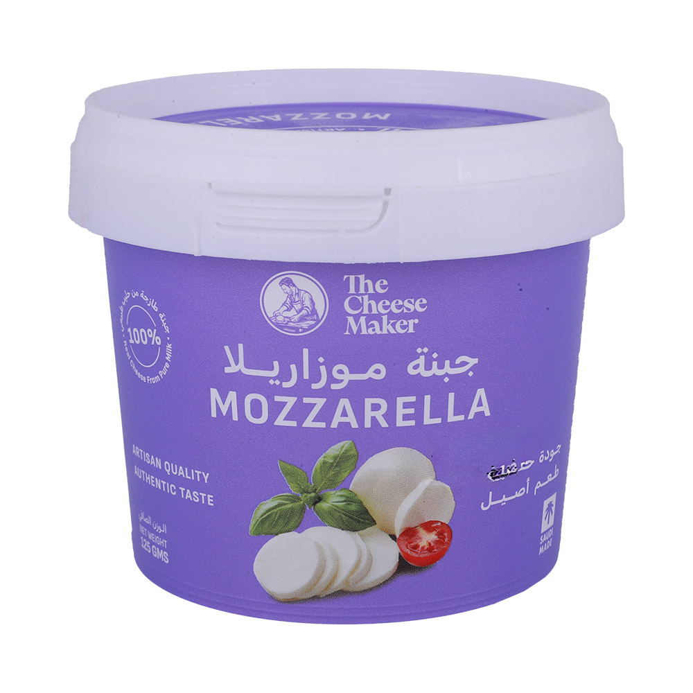 The Cheese Maker Fresh Mozzarella 125g - Available at Alosra Online Supermarket