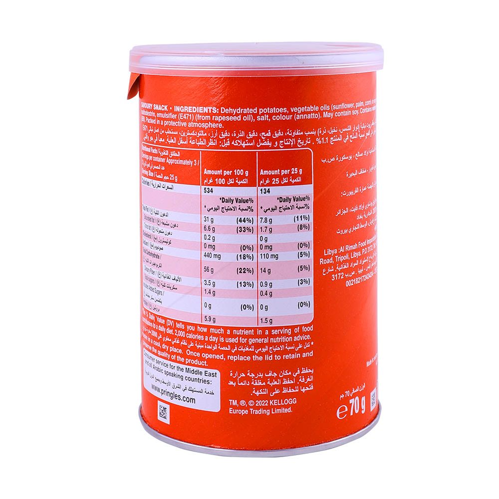 Pringles Original Potato Chips 70g back image