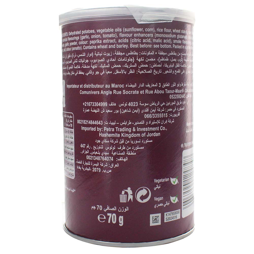 Pringles BBQ Potato Chips 70g left side image