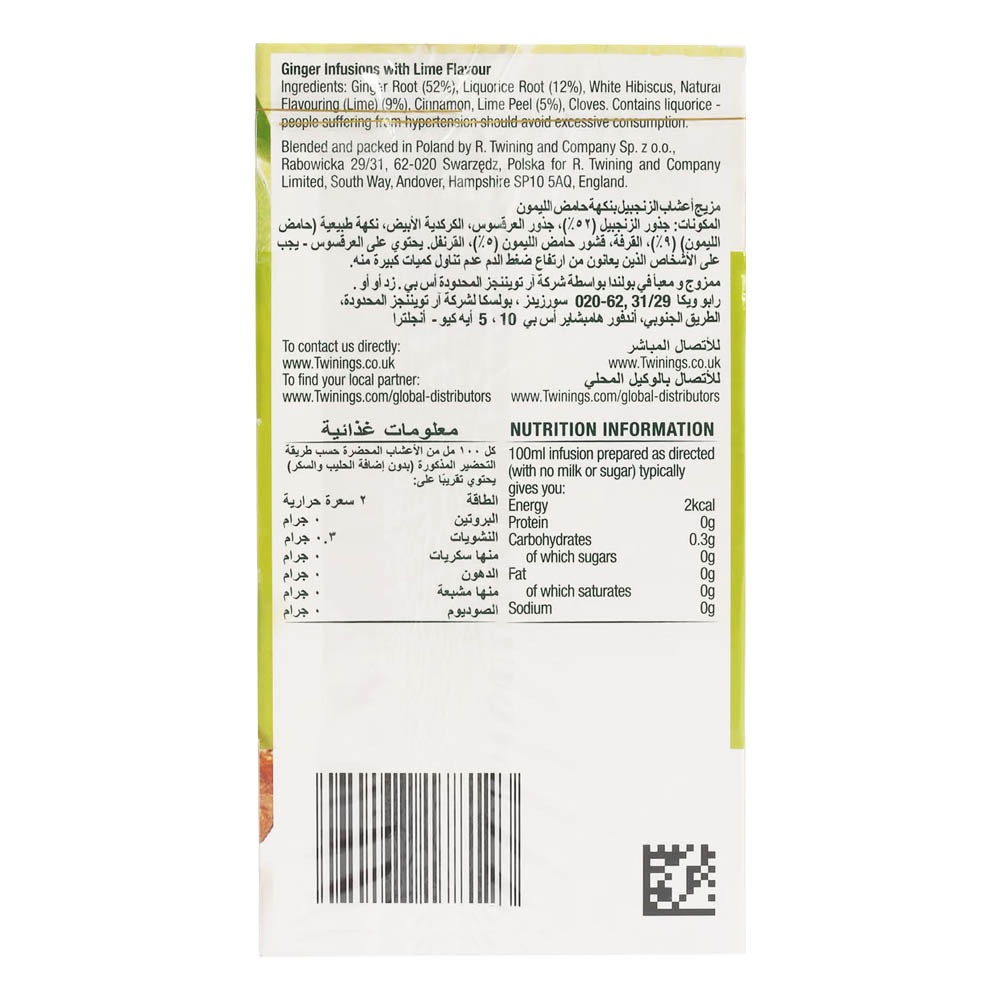 Twinings Infuso Ginger & Lime Tea 2x20 Bags [Special Offer] back image