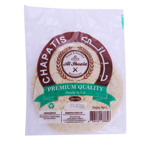 Al Shoala Premium Quality Chapatis 50g [6 Pieces] - Available at Alosra Online Supermarket