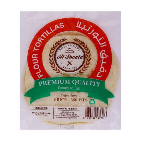 Al Shoala Premium Quality Flour Tortillas 50g [6 Pieces] - Available at Alosra Online Supermarket