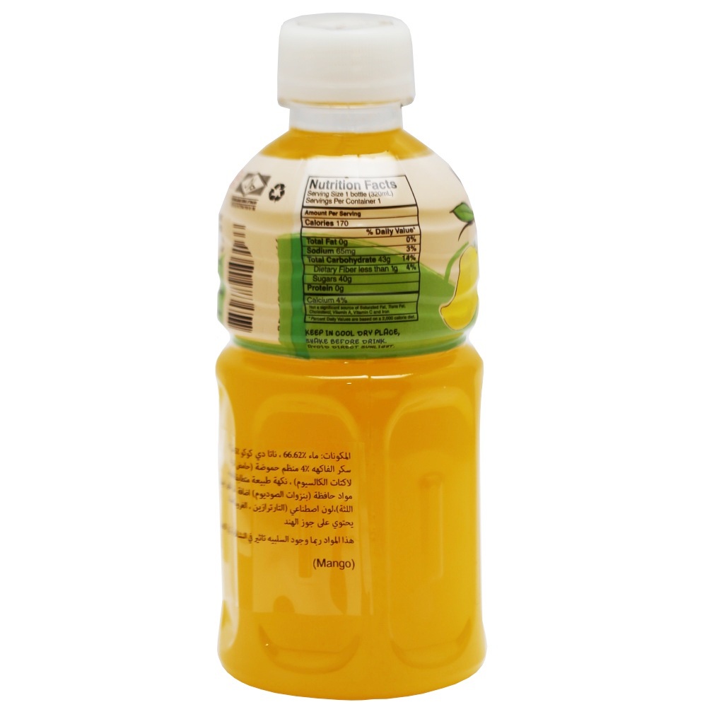 Mogu Mogu Mango Flavored Drink with Nata de Coco 320ml back image