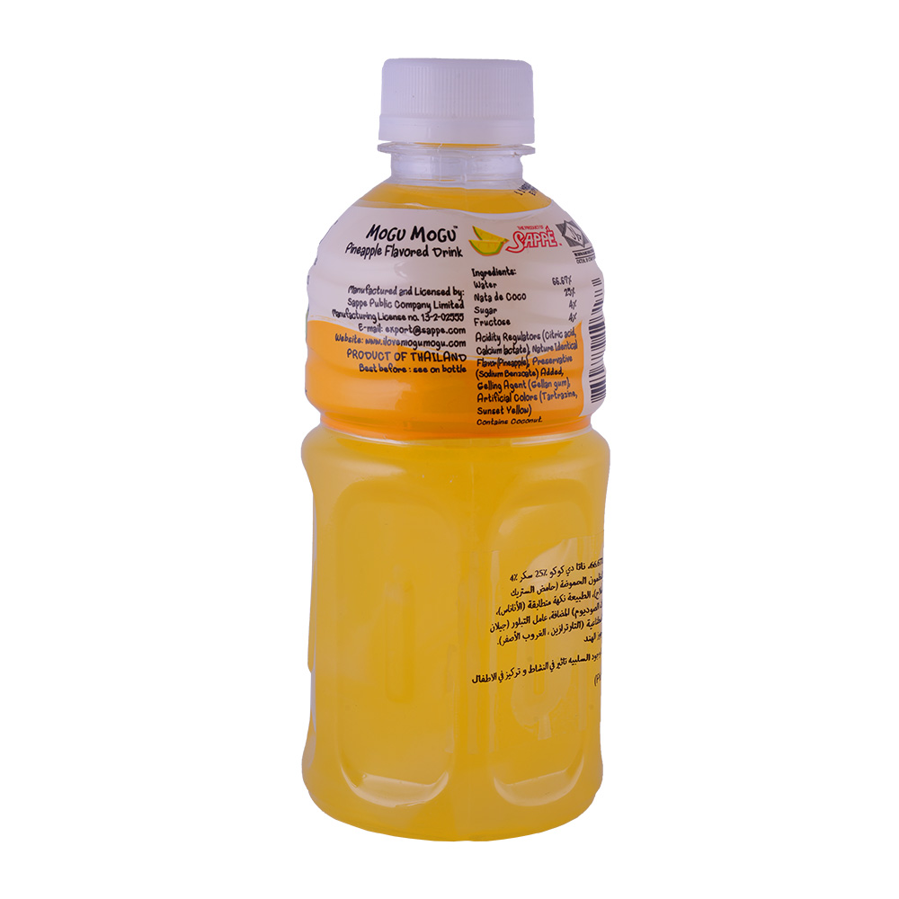 Mogu Mogu Pineapple Flavored Drink with Nata de Coco 320ml back image