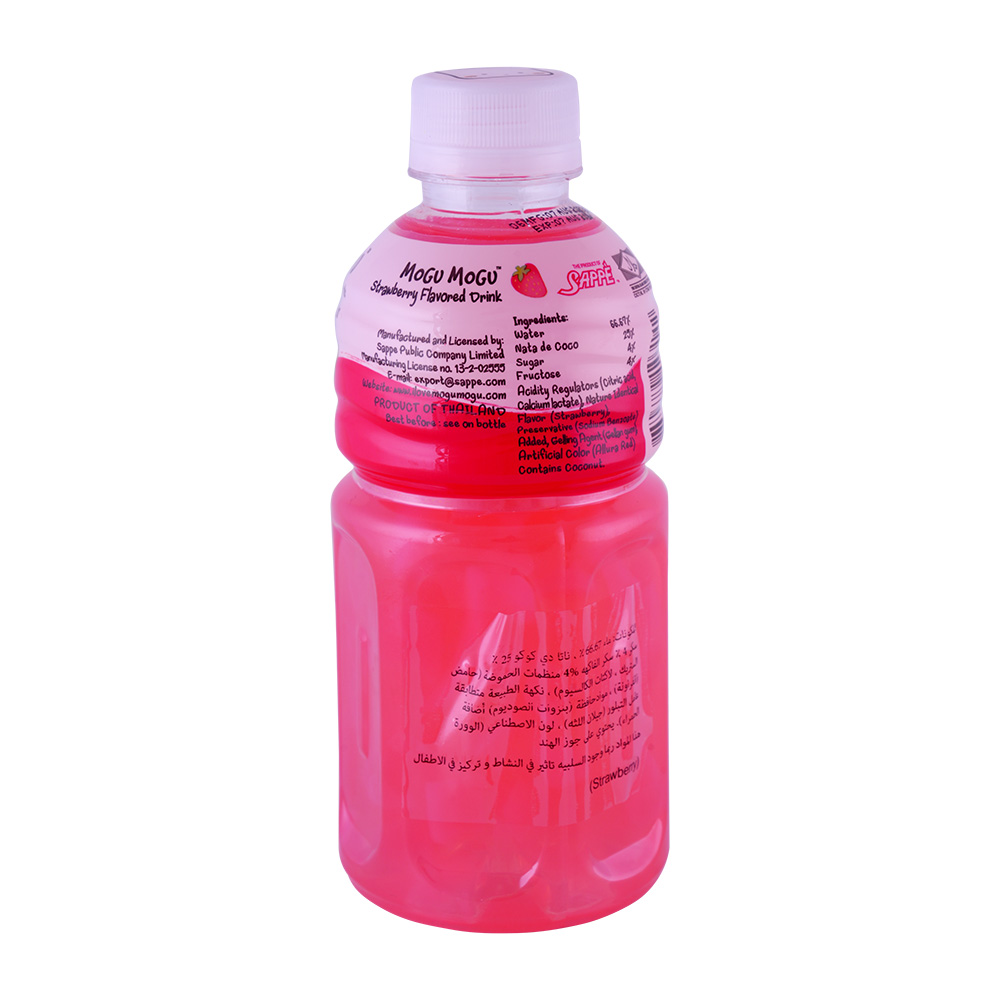 Mogu Mogu Strawberry Drink With Nata De Coco 320ml back image