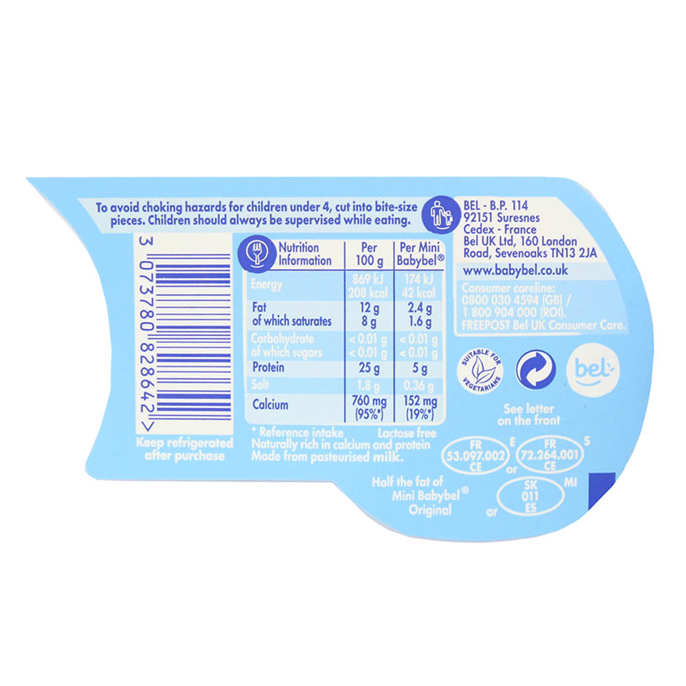 Babybel Mini Light Cheese 120g - Bahrain Alosraonline supermarket
