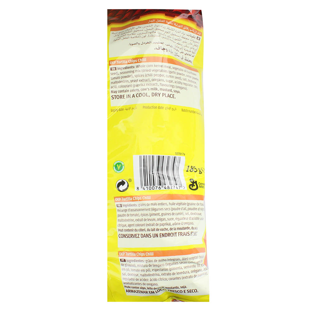 Old El Paso Tortilla Chips Chili 185g - Bahrain Alosraonline store