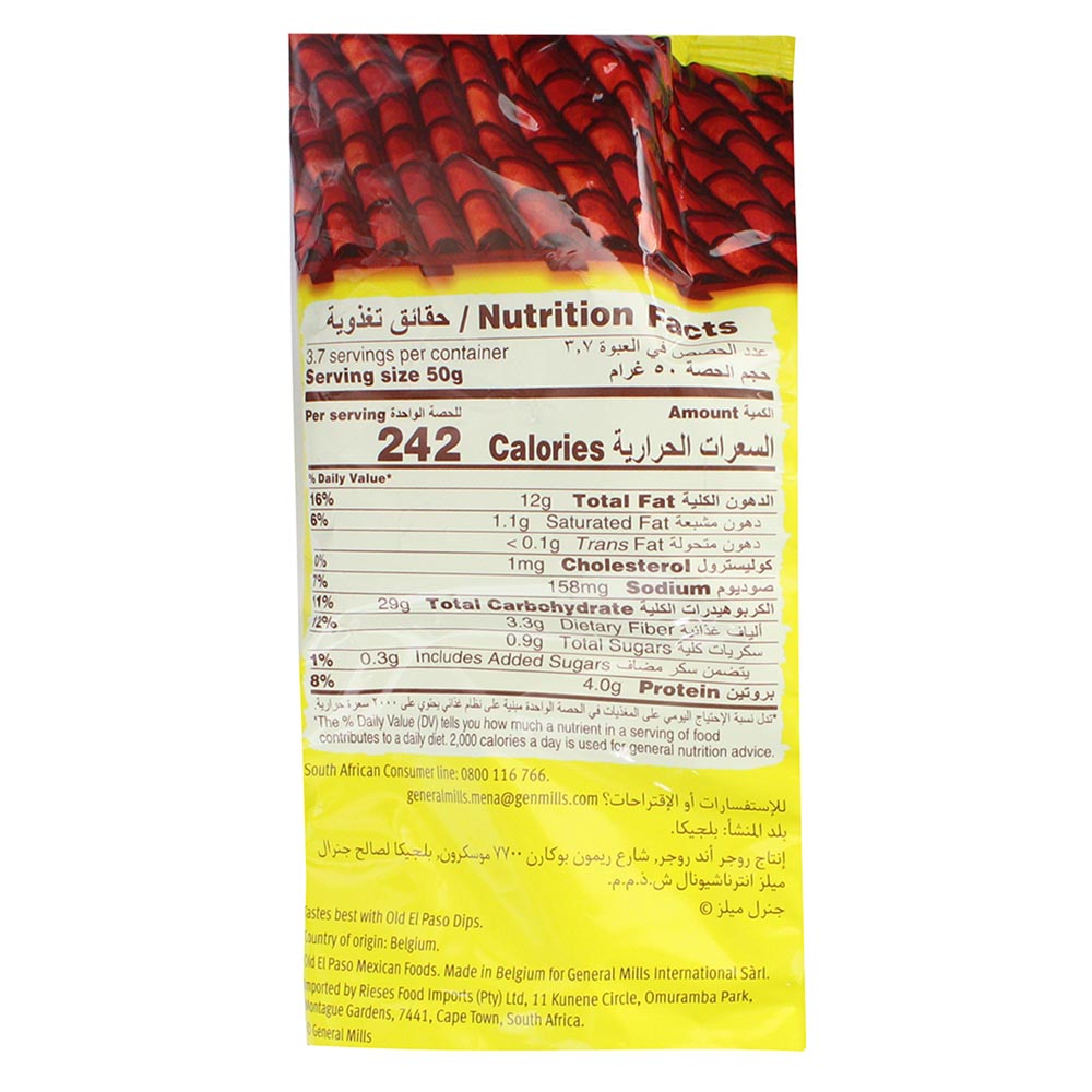 Old El Paso Chilli Crunchy Tortilla Chips 185g - Available at Alosra Online Supermarket