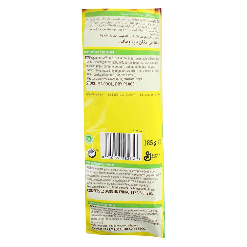 Old El Paso Crunchy Tortilla Chips Fajitas 185g - Bahrain Alosraonline store