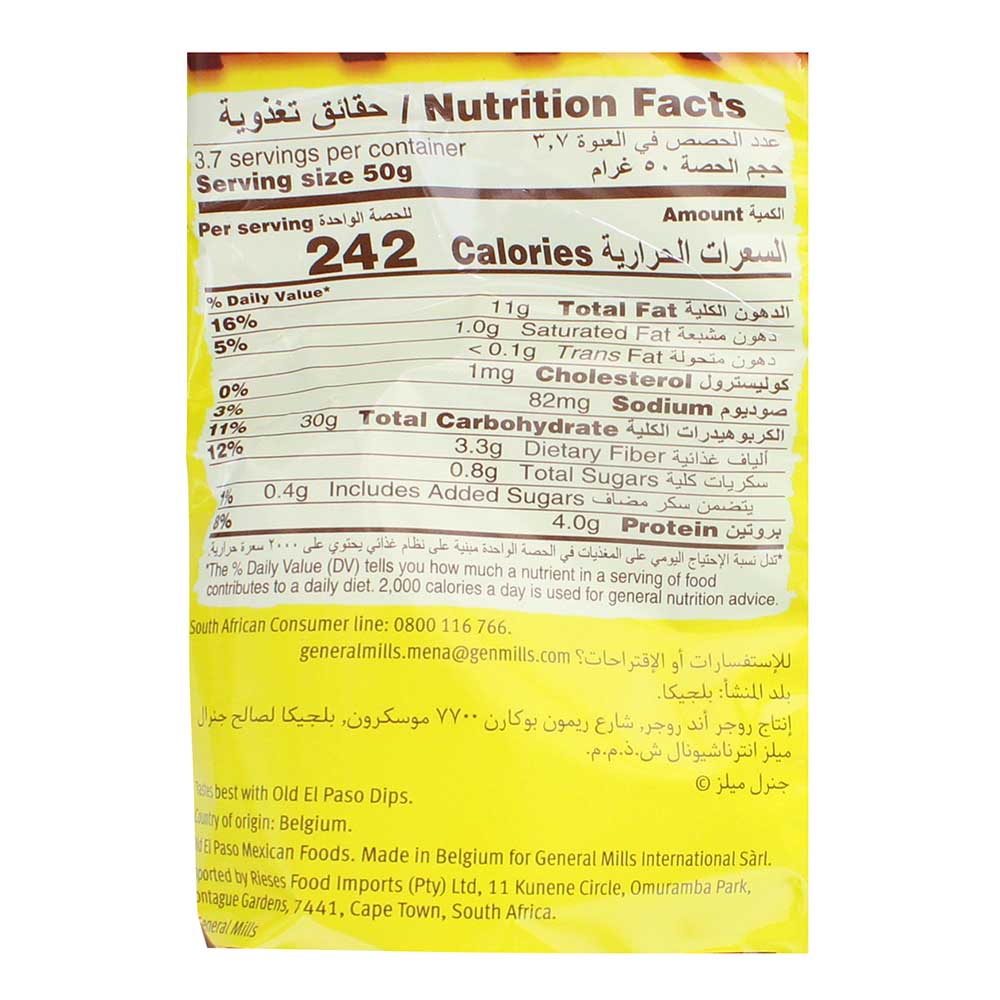 Old El Paso Crunchy Fajita Tortilla Chips 185g - Available at Alosra Online Supermarket