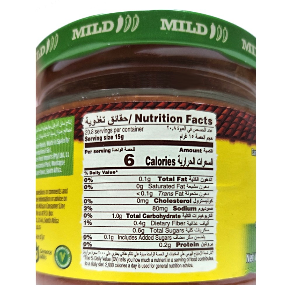 Old El Paso Mild Chunky Salsa 312g - Available at Alosra Online Supermarket