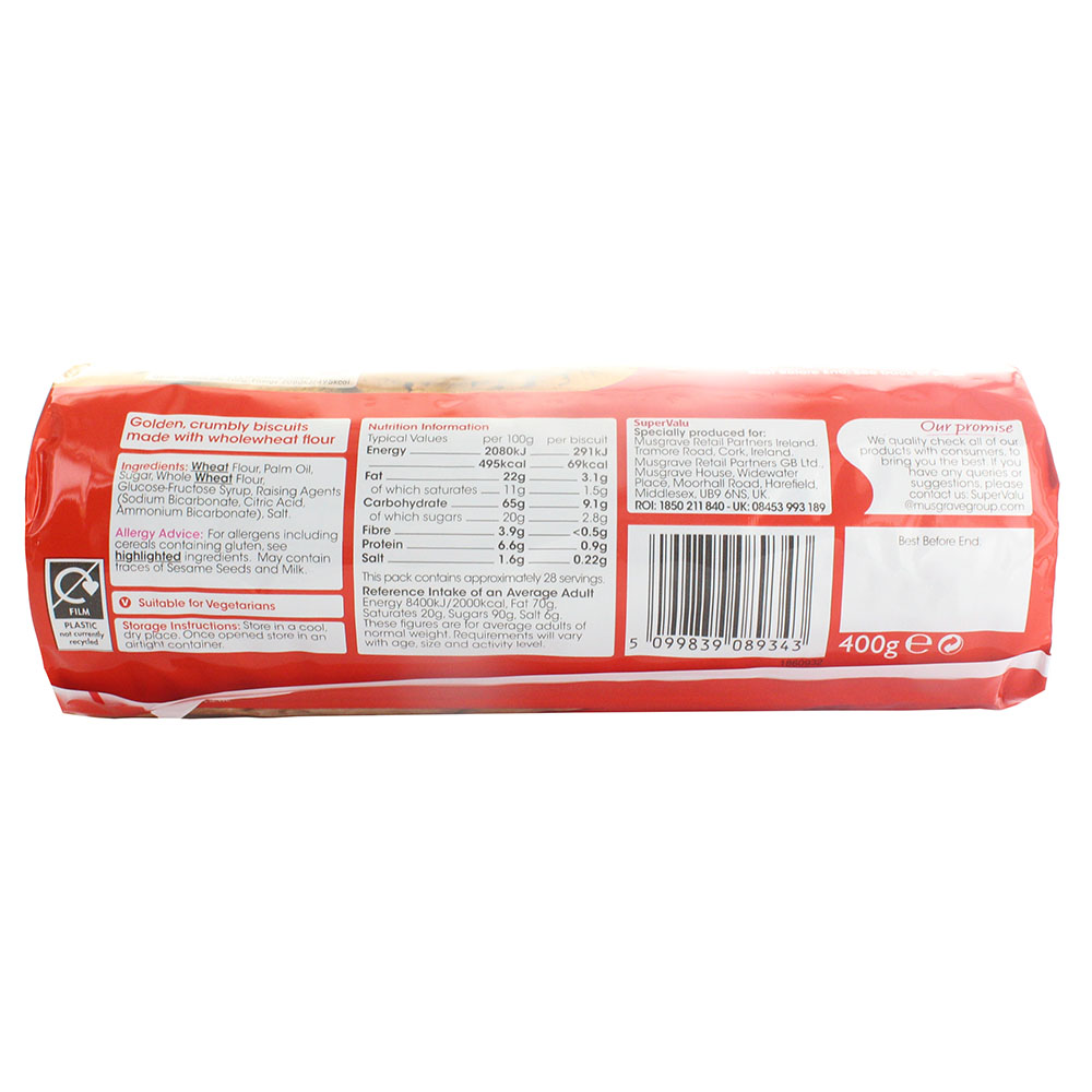 SuperValu Digestive Biscuits 400g - Bahrain Alosraonline store