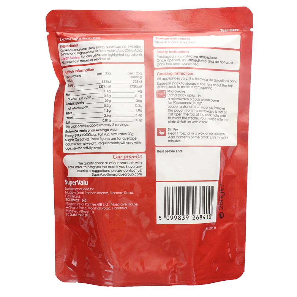 SuperValu Express Rice Long Grain 250g - Bahrain Alosraonline store
