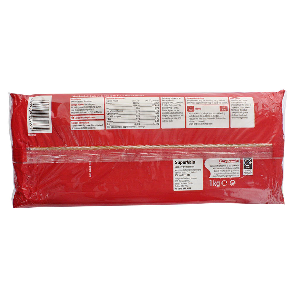 SuperValu Spaghetti 1Kg - Bahrain Alosraonline store