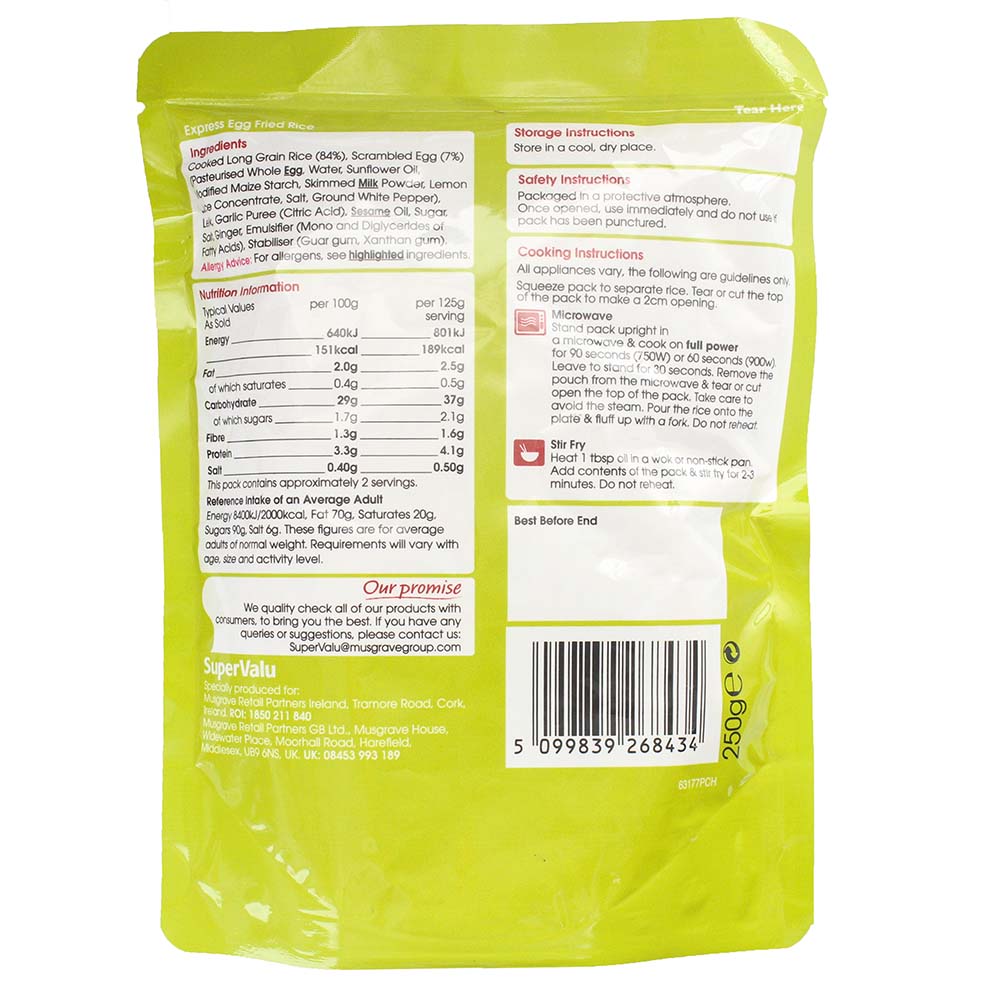 SuperValu Express Egg Fried Rice 250g - Bahrain Alosraonline store