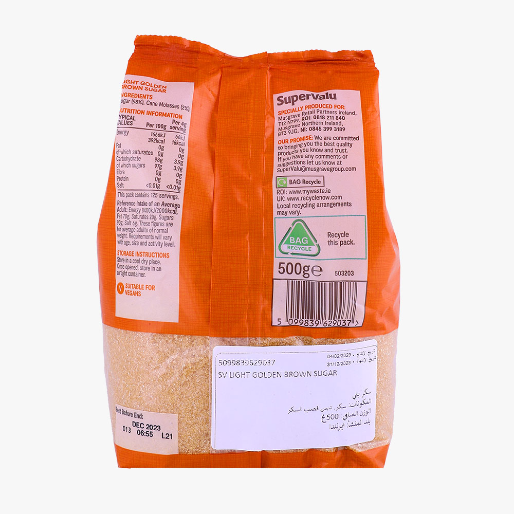 SuperValu Light Golden Brown Sugar 500g back image