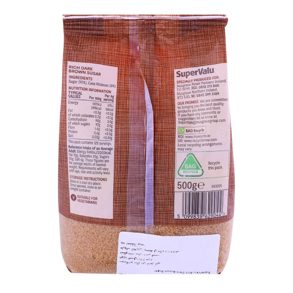 SuperValu Rich Dark Brown Sugar 500g back image