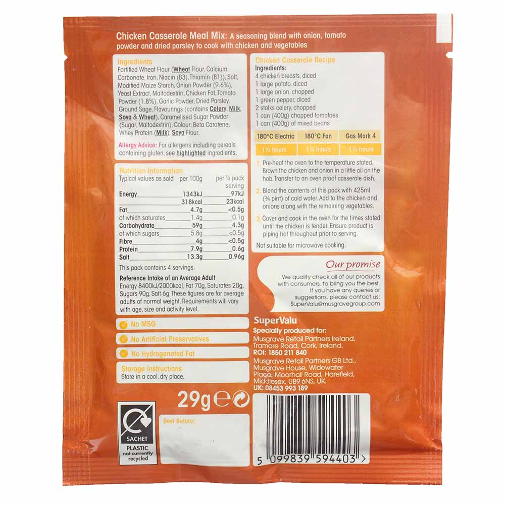 SuperValu Chicken Casserole Mix 29g - Bahrain Alosraonline store